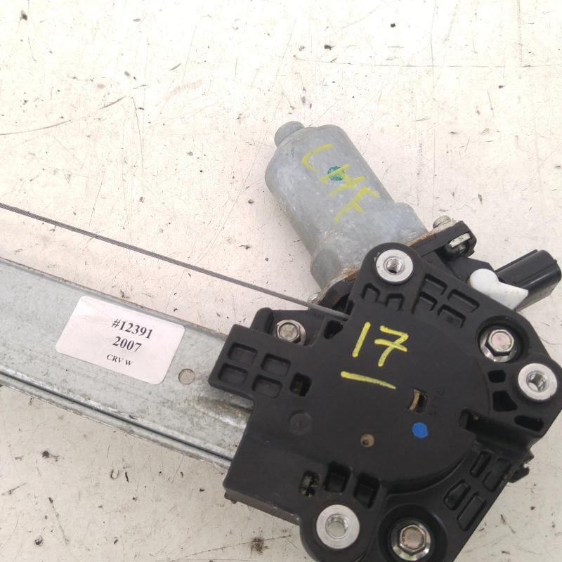 window regulator/motor front left