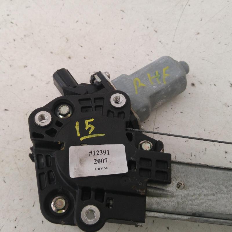 window regulator/motor front right