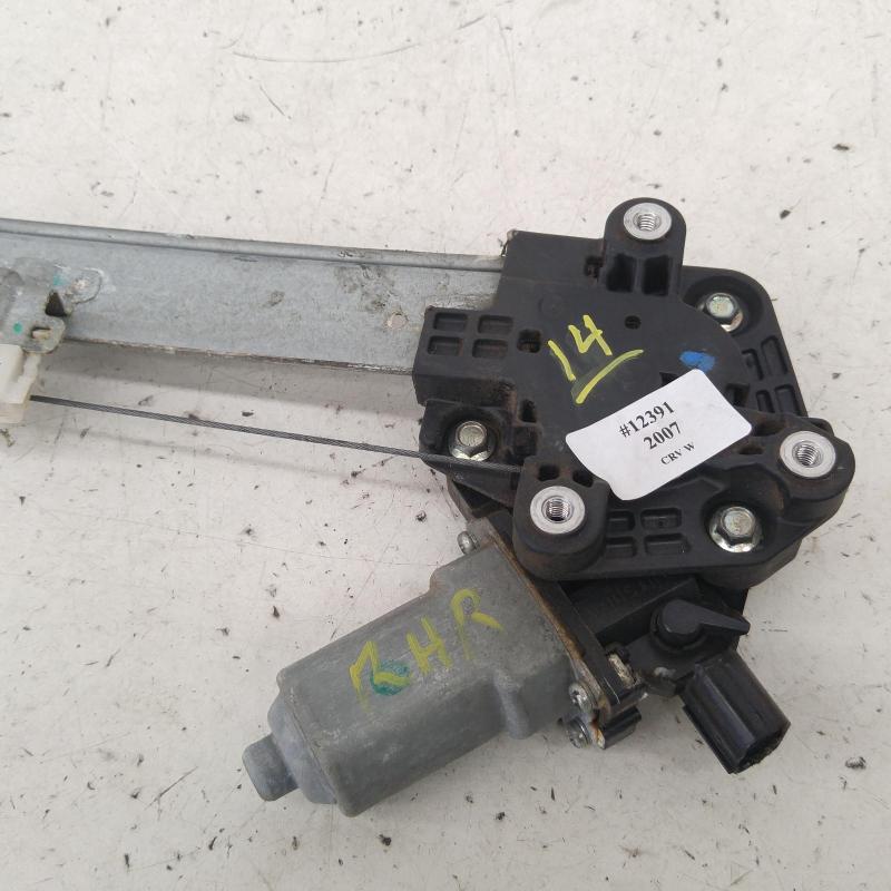 window regulator/motor rear right