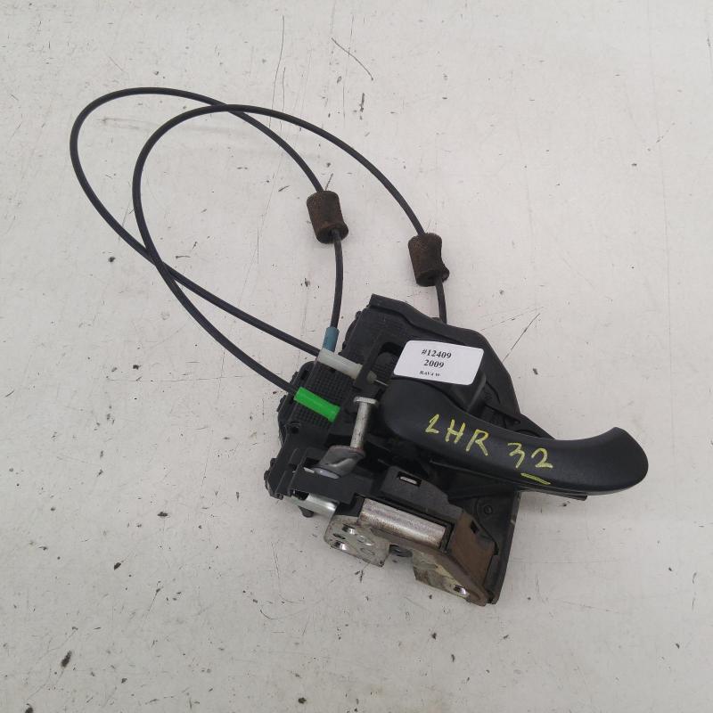 door/boot/gate lock