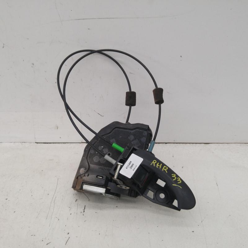 door/boot/gate lock