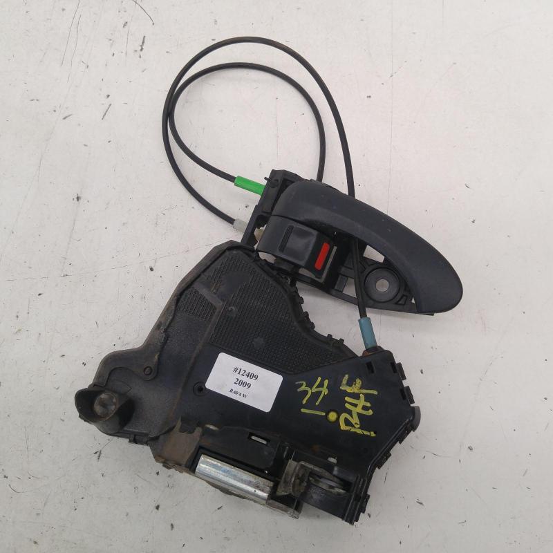 door/boot/gate lock