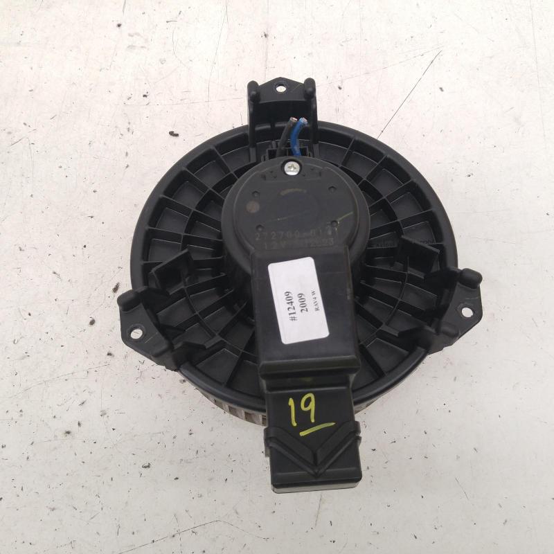 heater fan/motor