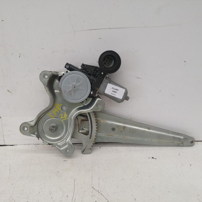 window regulator/motor rear left