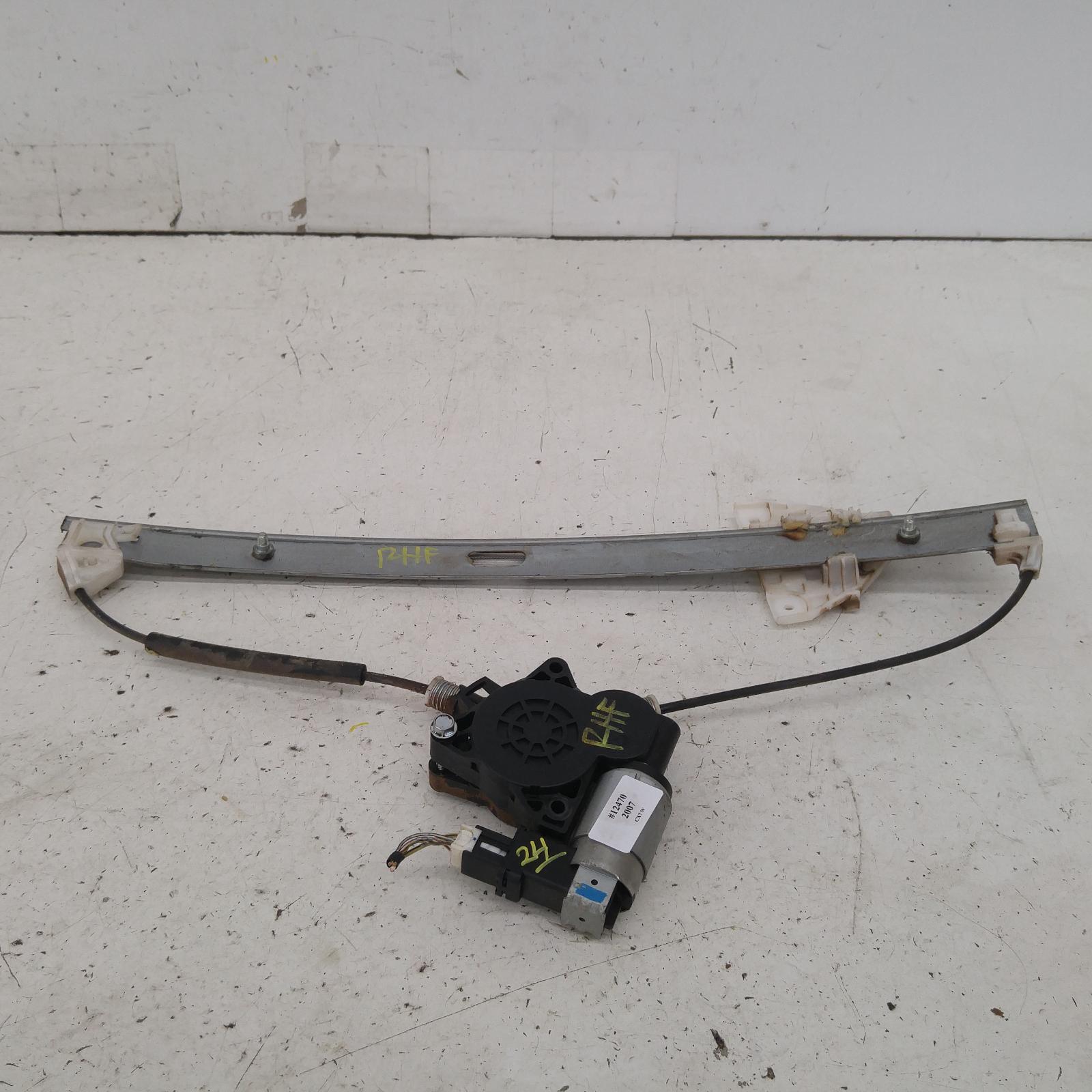 Result Window Regulator/motor Front Right for Mazda Cx7Aus Auto Parts