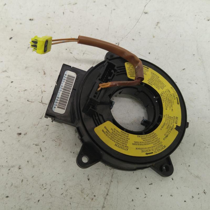 airbag module/sensor