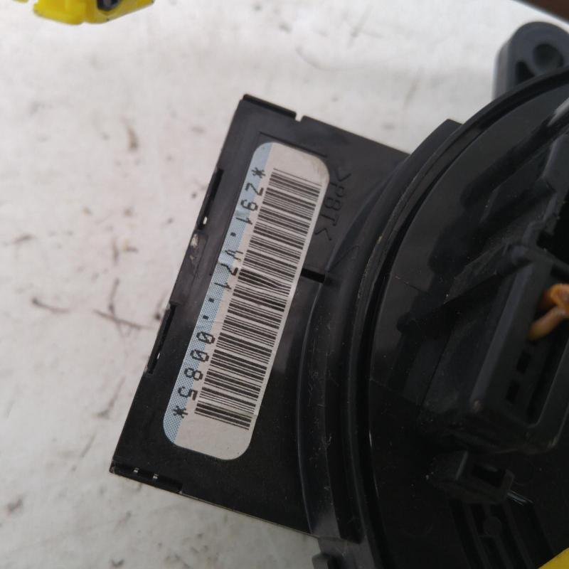 airbag module/sensor