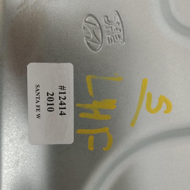 window regulator/motor front left