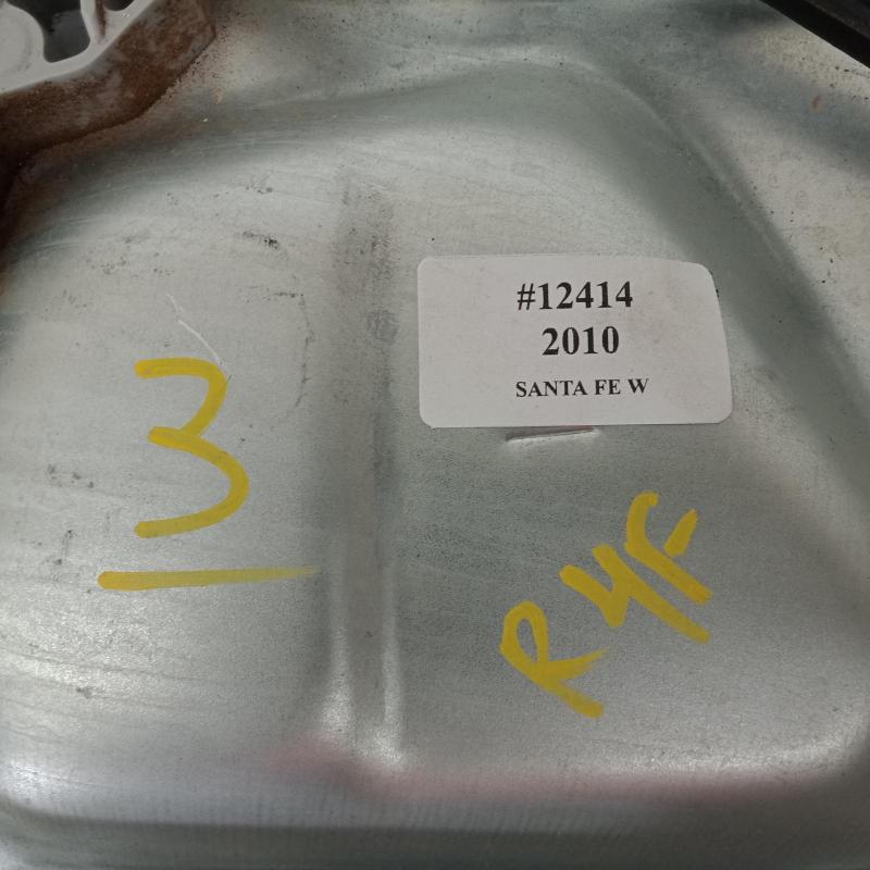 window regulator/motor front right