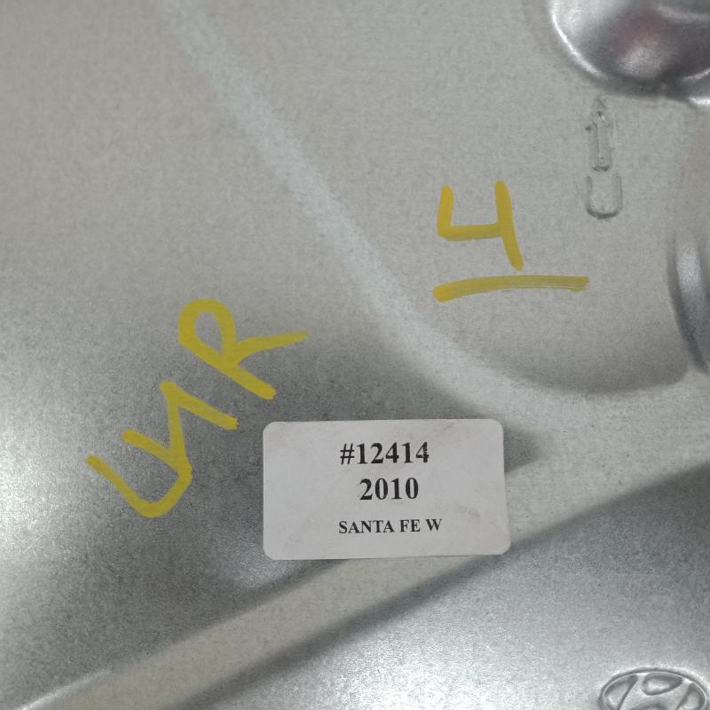 window regulator/motor rear left