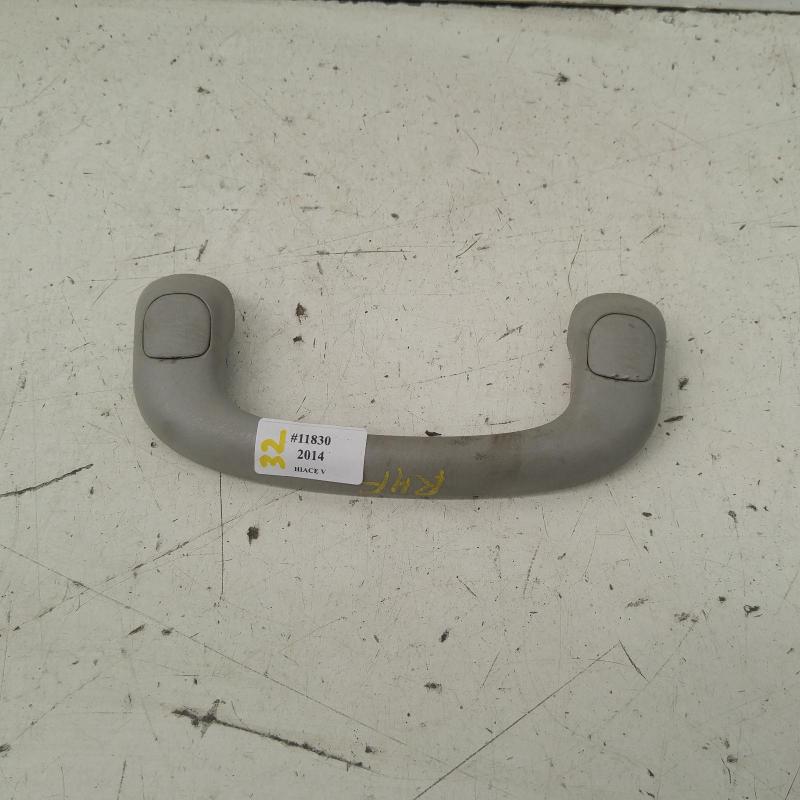 grab handle