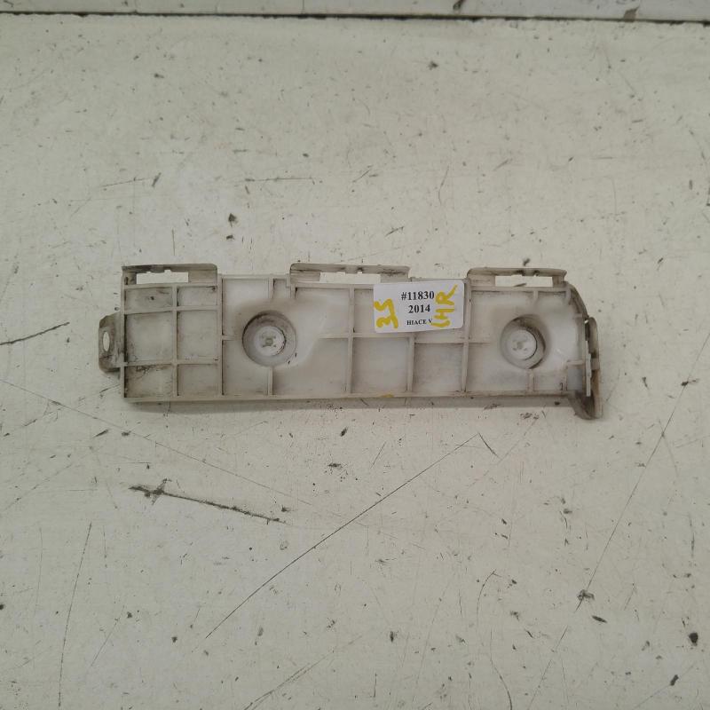 miscellaneous bracket