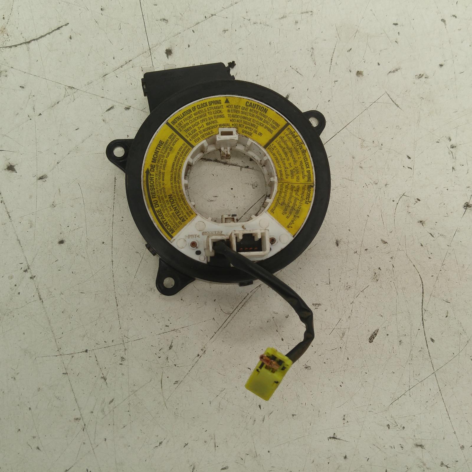 Result Airbag Module/sensor for Ford RangerAus Auto Parts(1011)