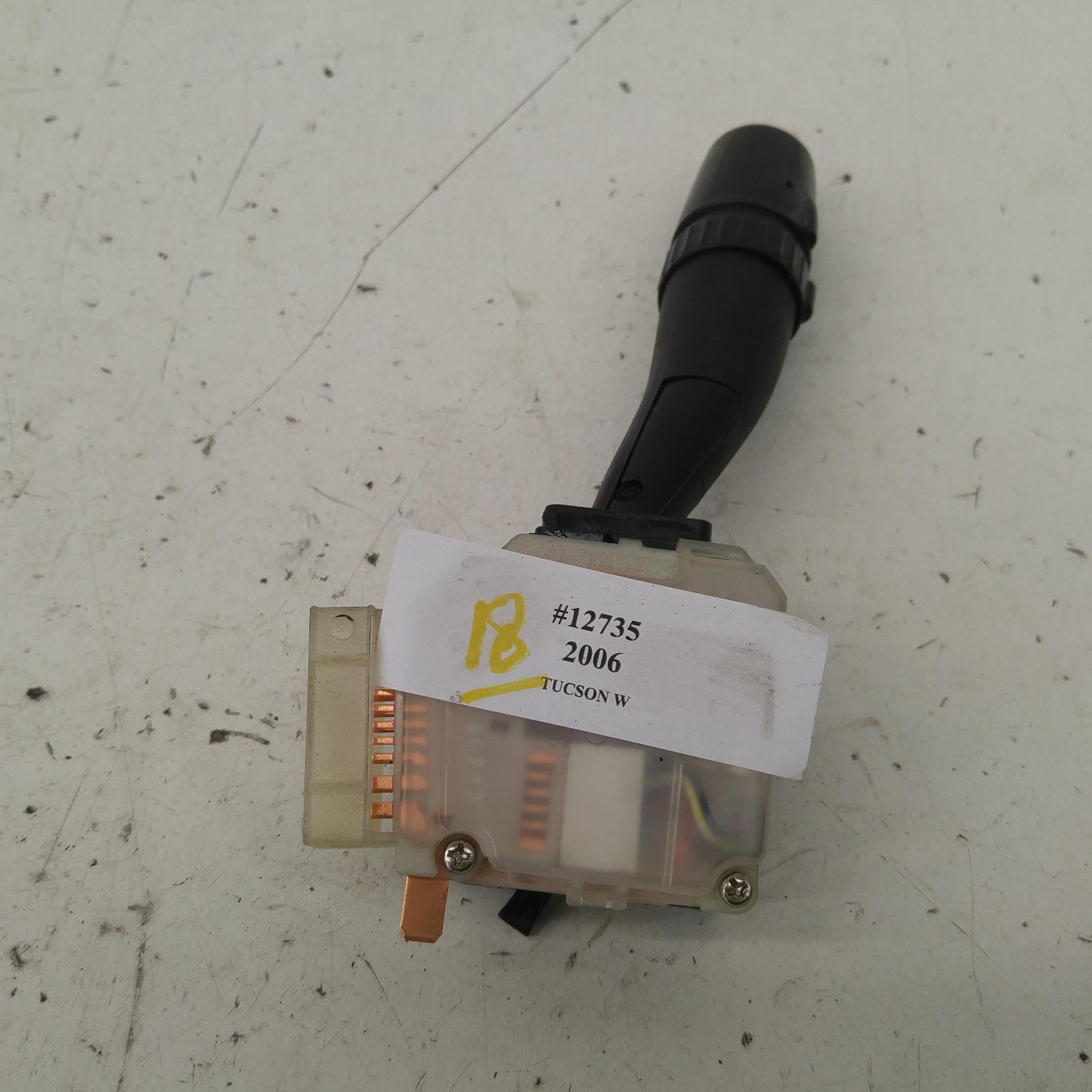 Tucson Combination Switch 2004-2010 flasher switch (non auto light type),08/04-01/10 00012735 #293015