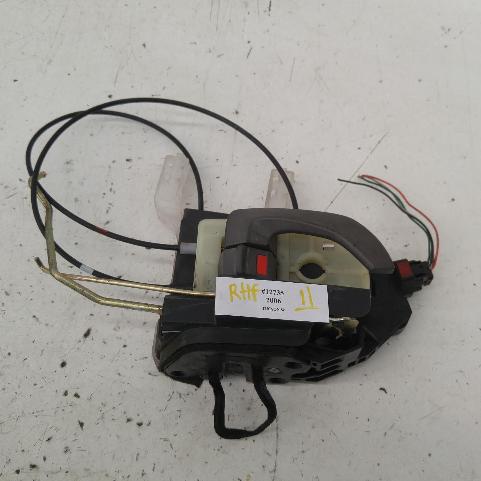 Tucson Door/boot/gate Lock 2004-2010 right front door lock,08/04-01/10 00012735 #293006