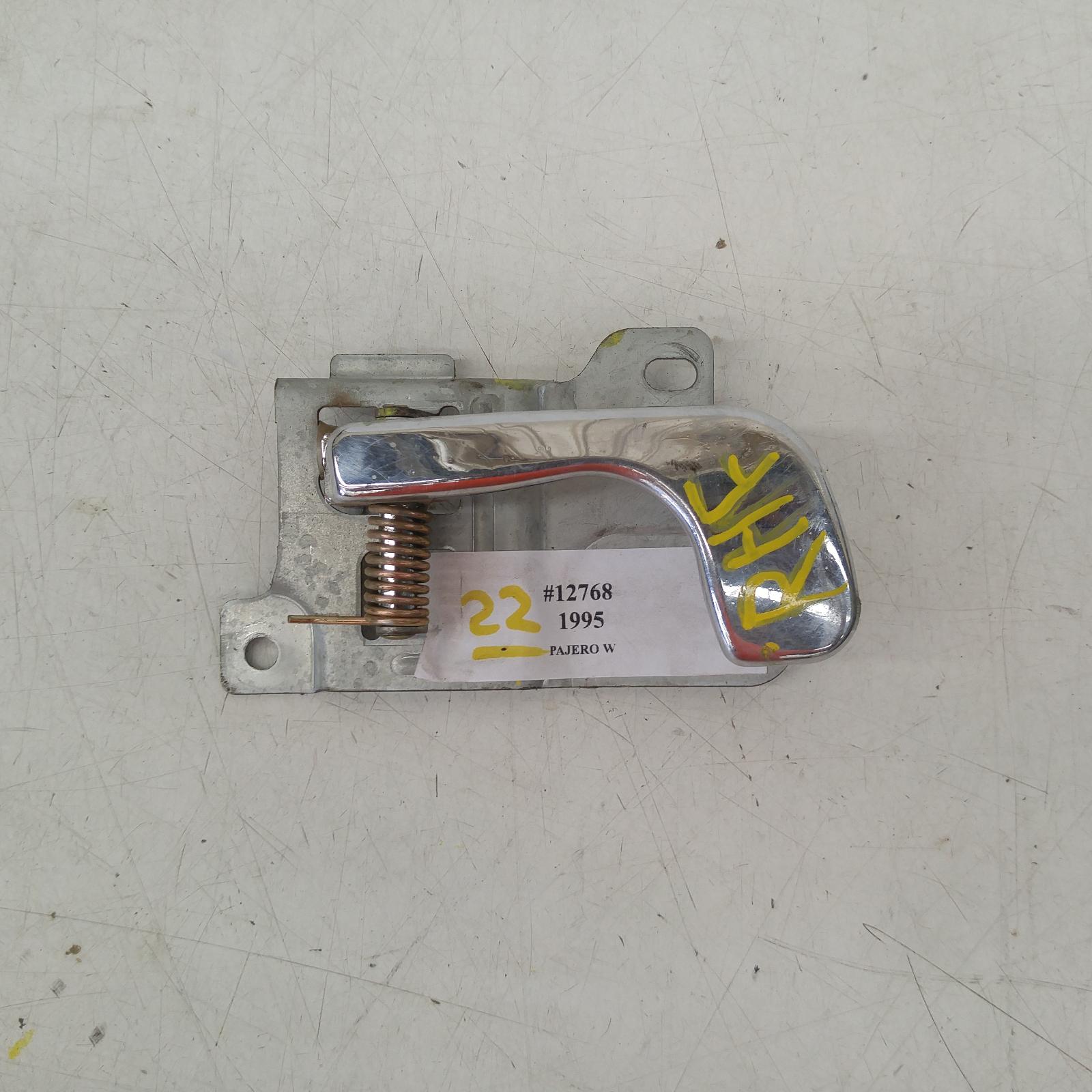 Result Door Handle for Mitsubishi PajeroAus Auto Parts(1011)