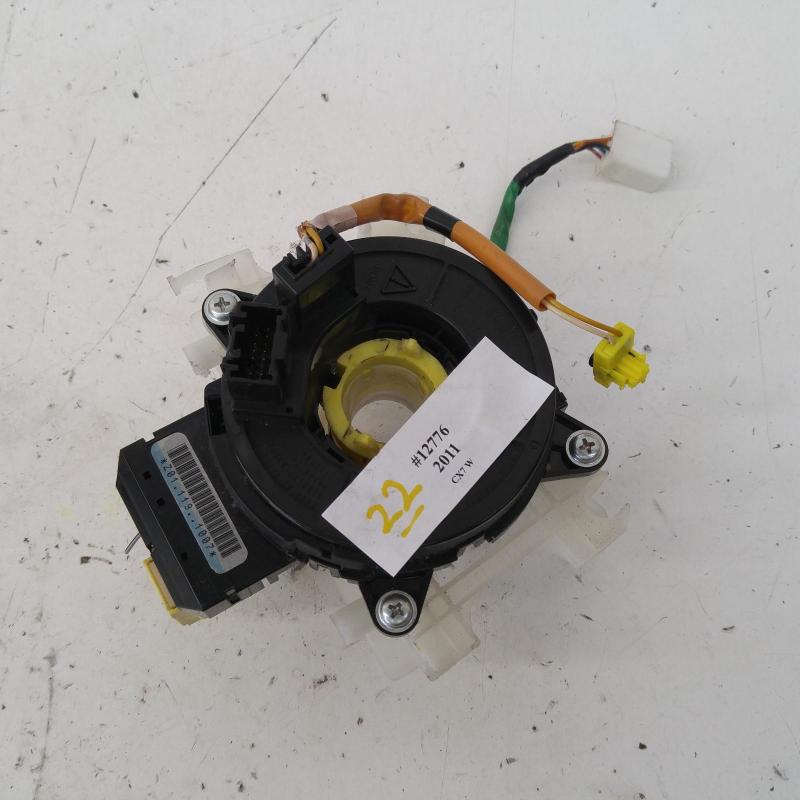 airbag module/sensor