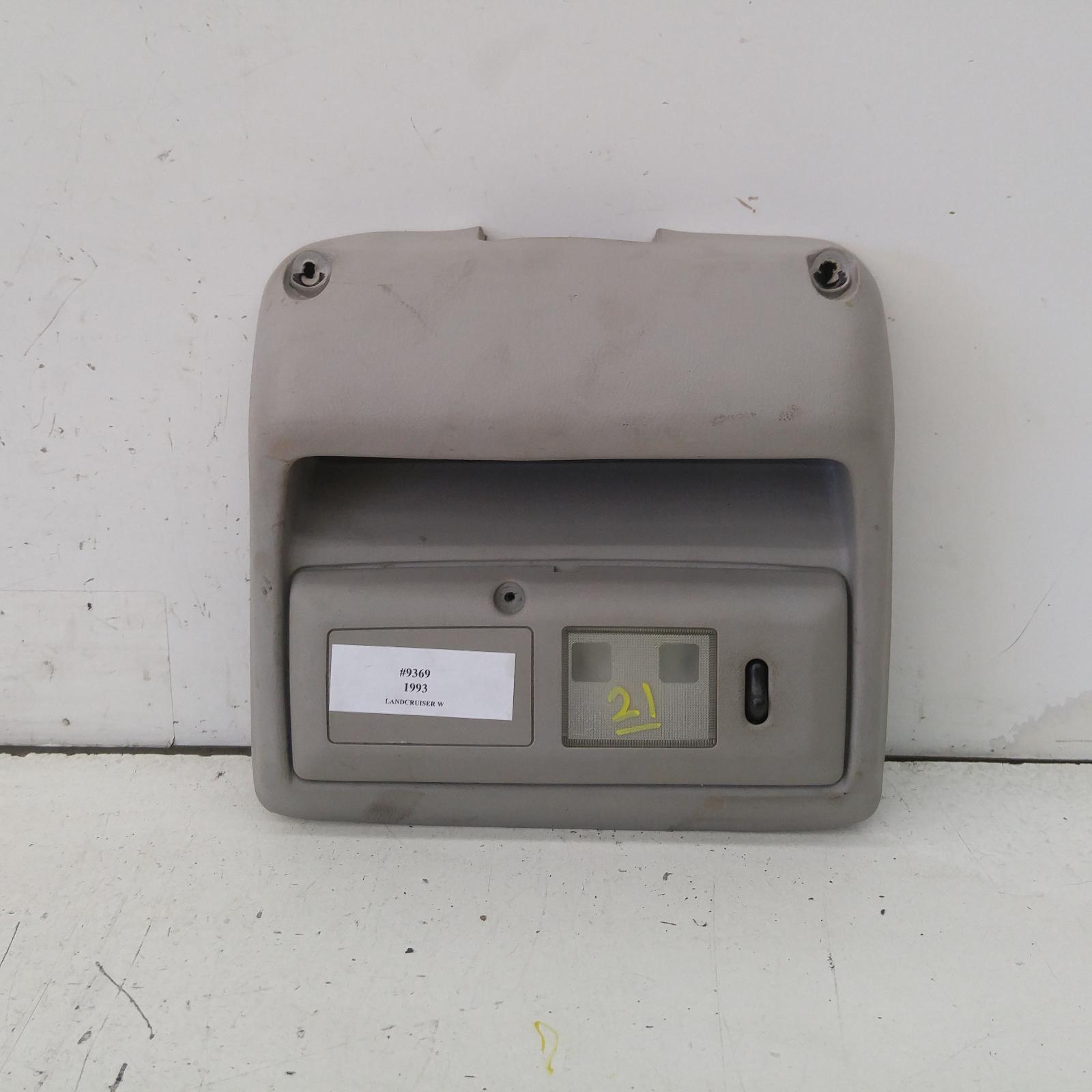 Landcruiser Courtesy Light 1990-1998 front,80 series,05/90-03/98 00009369 #295707