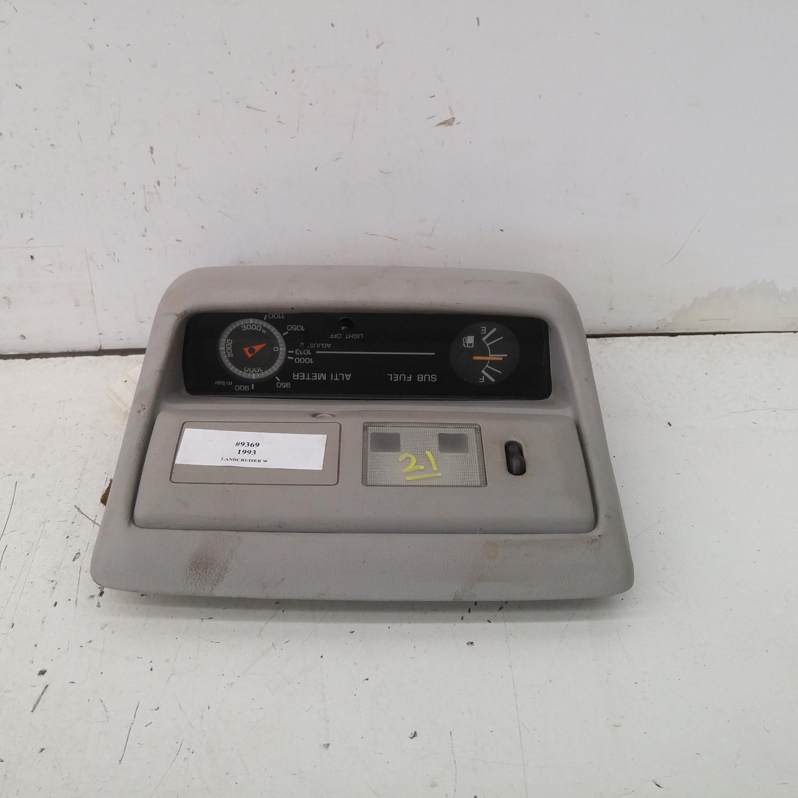 Landcruiser Courtesy Light 1990-1998 front,80 series,05/90-03/98 00009369 #295707