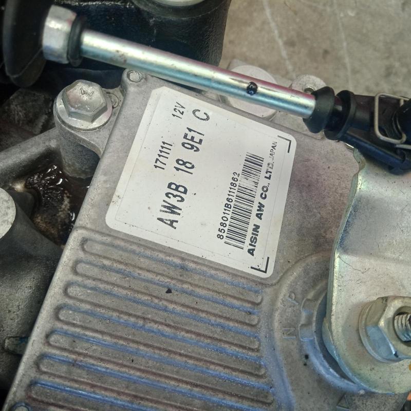 transmission/gearbox