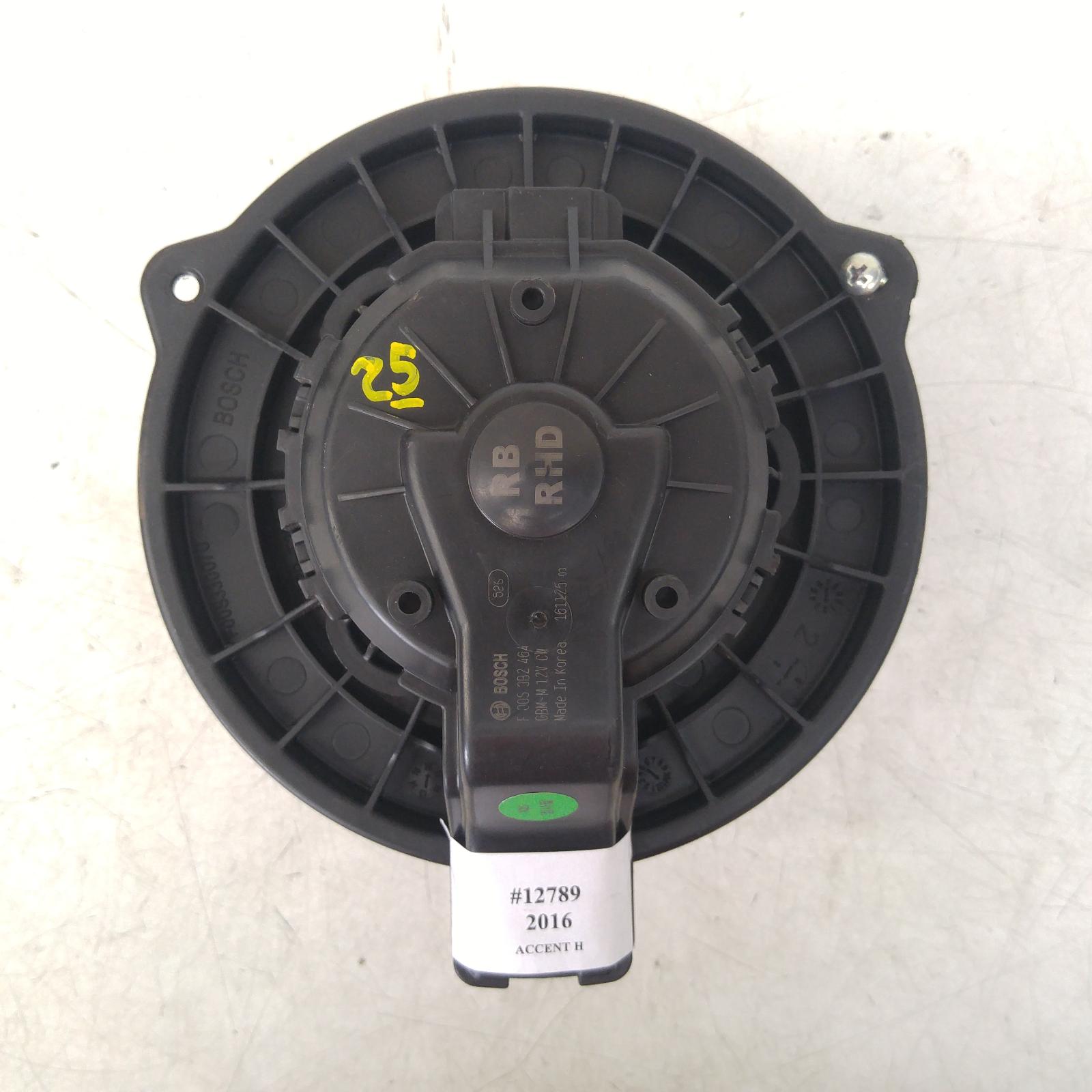 295831, Used heater fan/motor for 2016 Accent rb, blower motor, bosch