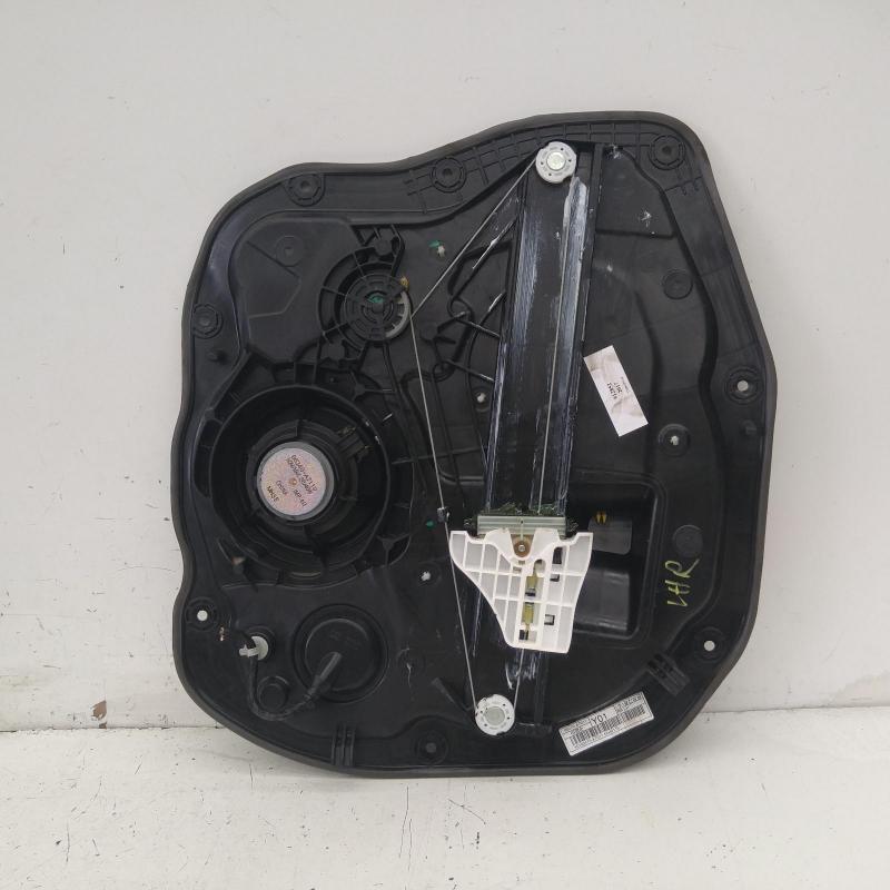 window regulator/motor rear left