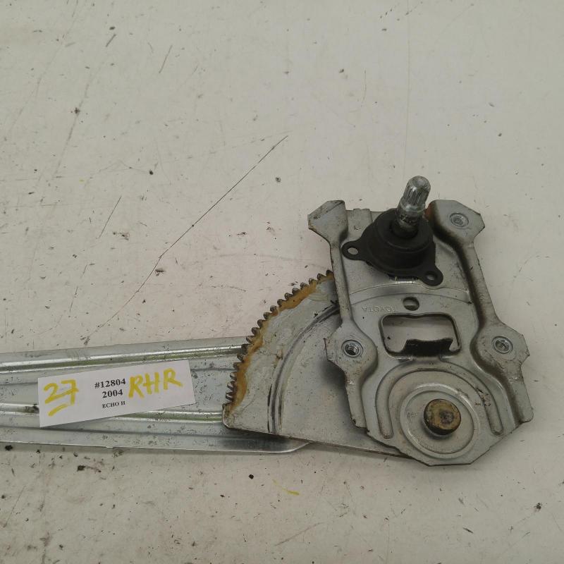 window regulator/motor rear right