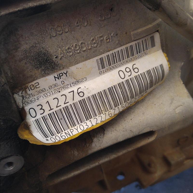 transmission/gearbox