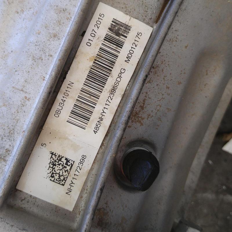 transmission/gearbox