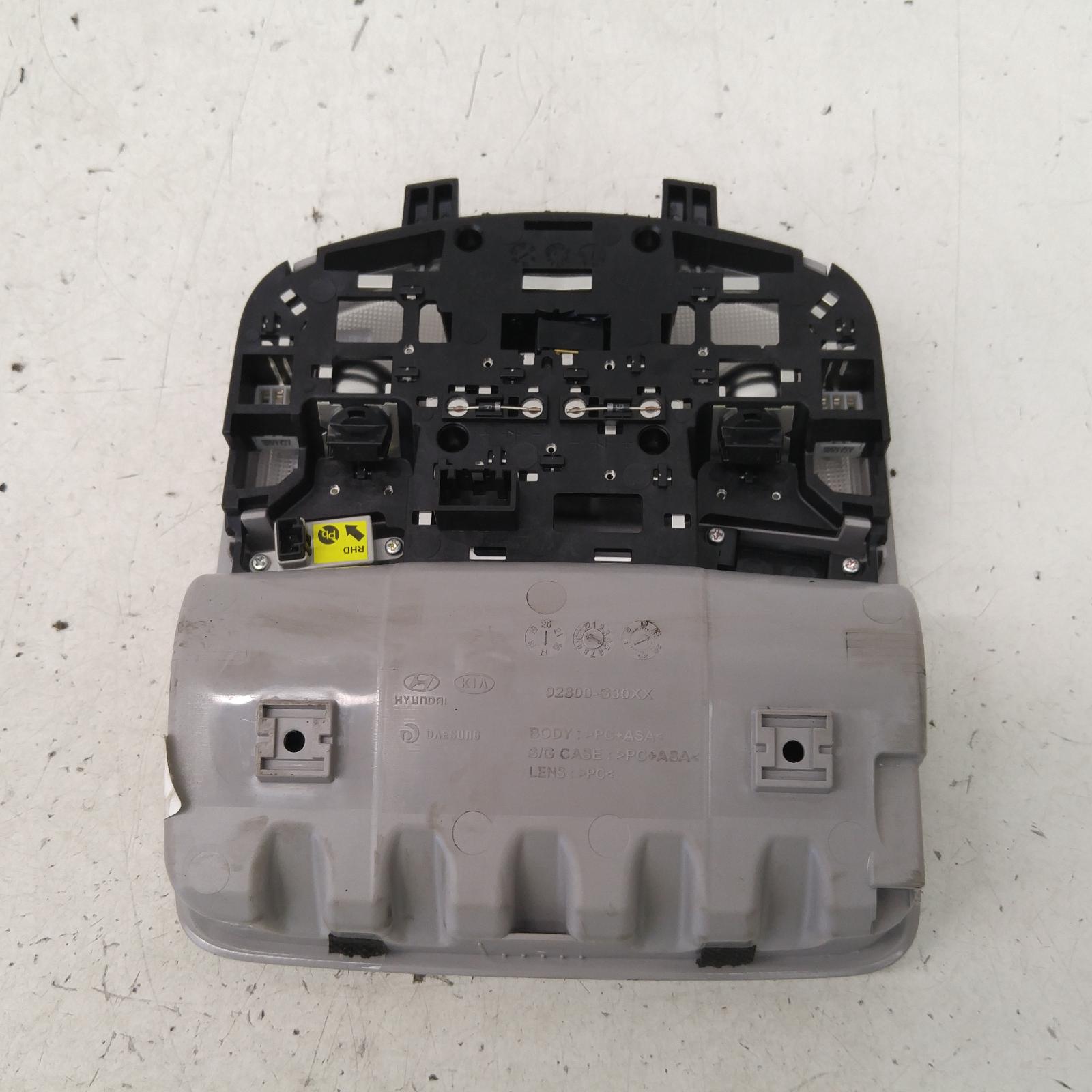 I30 Courtesy Light 2017-2023 front,grey,w/ sunglass holder type,pd,03/17- 00013045 #301119