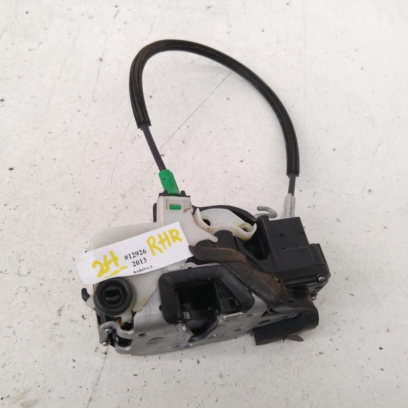 door/boot/gate lock