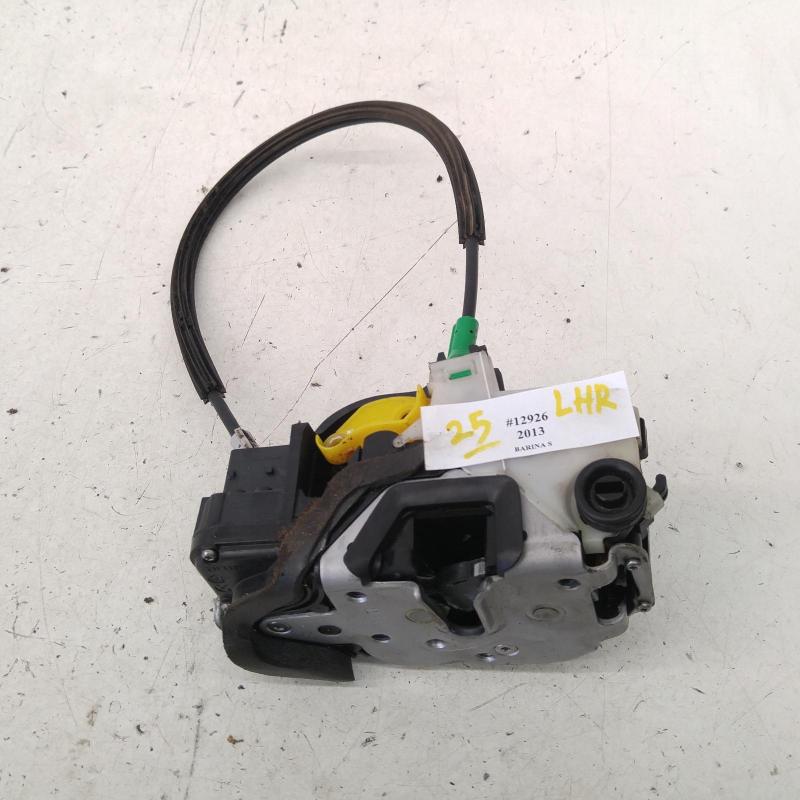 door/boot/gate lock