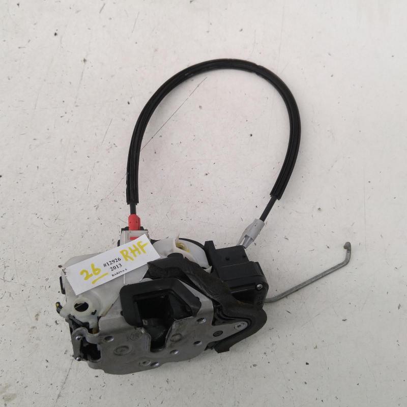 door/boot/gate lock