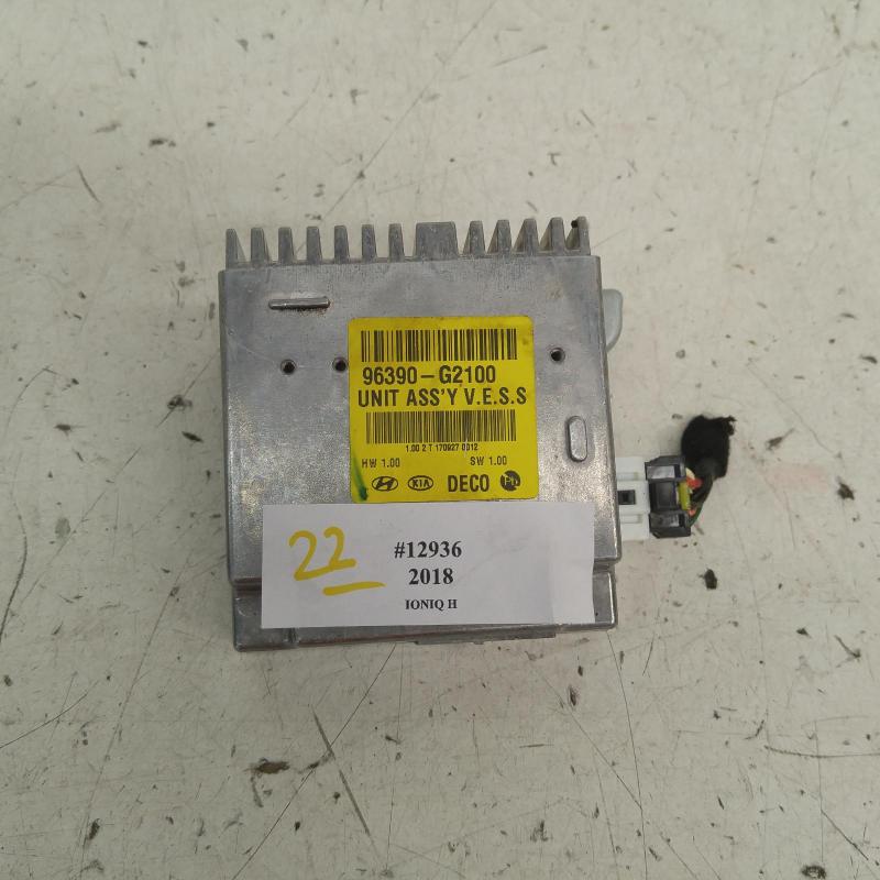 miscellaneous switch relay