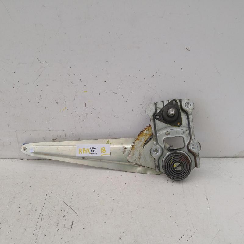 window regulator/motor rear right