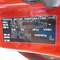 Toyota 2009 ~ 2012 Corolla