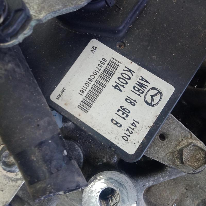 transmission/gearbox