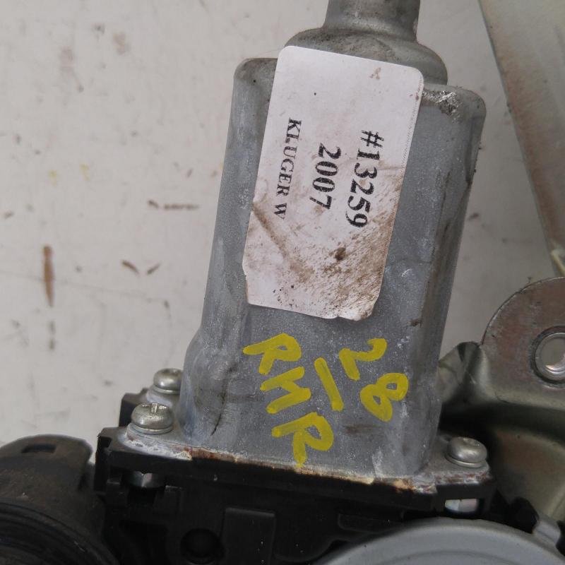 window regulator/motor rear right