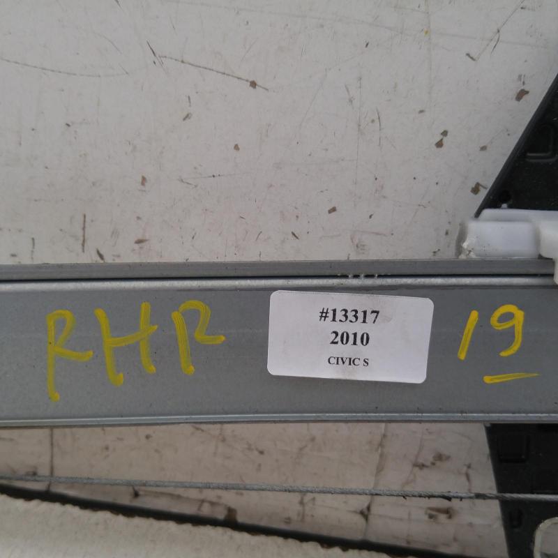 window regulator/motor rear right