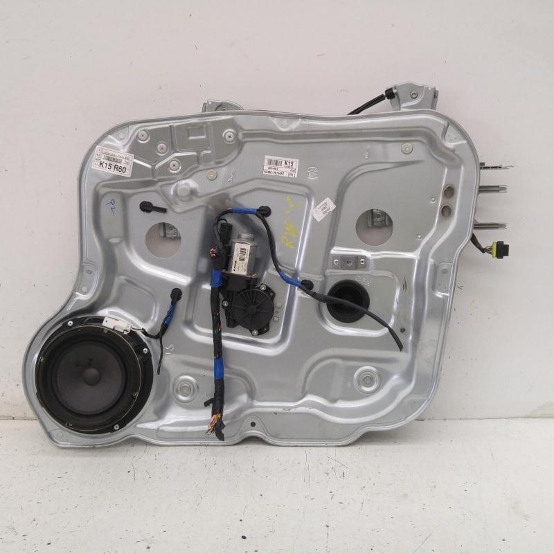 window regulator/motor front right