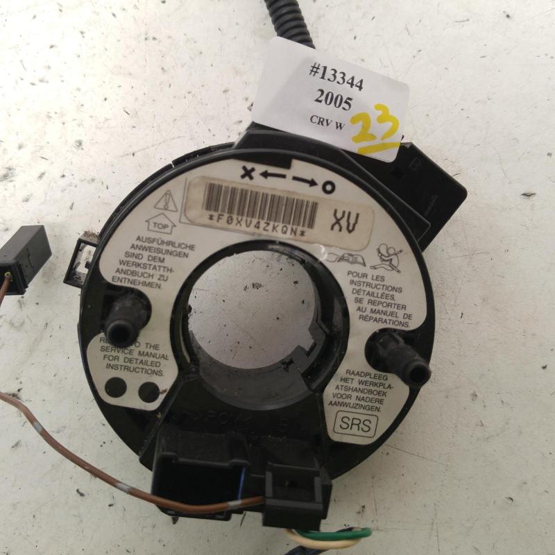 airbag module/sensor