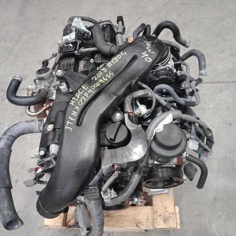 engine