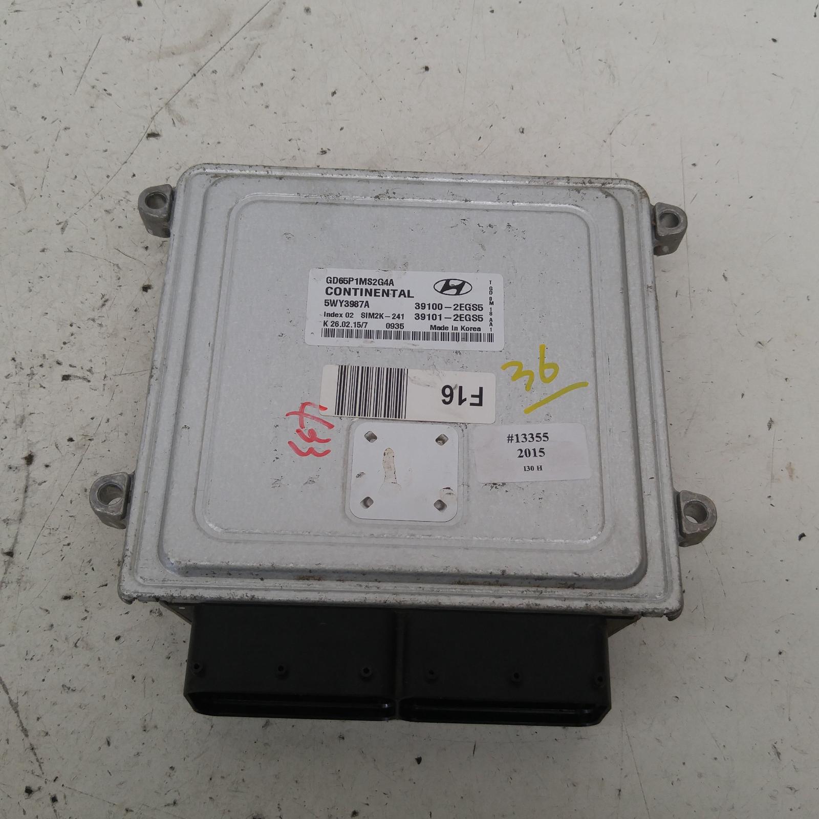 I30 Ecu 2012-2017 engine ecu,1.8,petrol,auto t/m,ecu only,gd,03/12-02/17 00013355 #310984