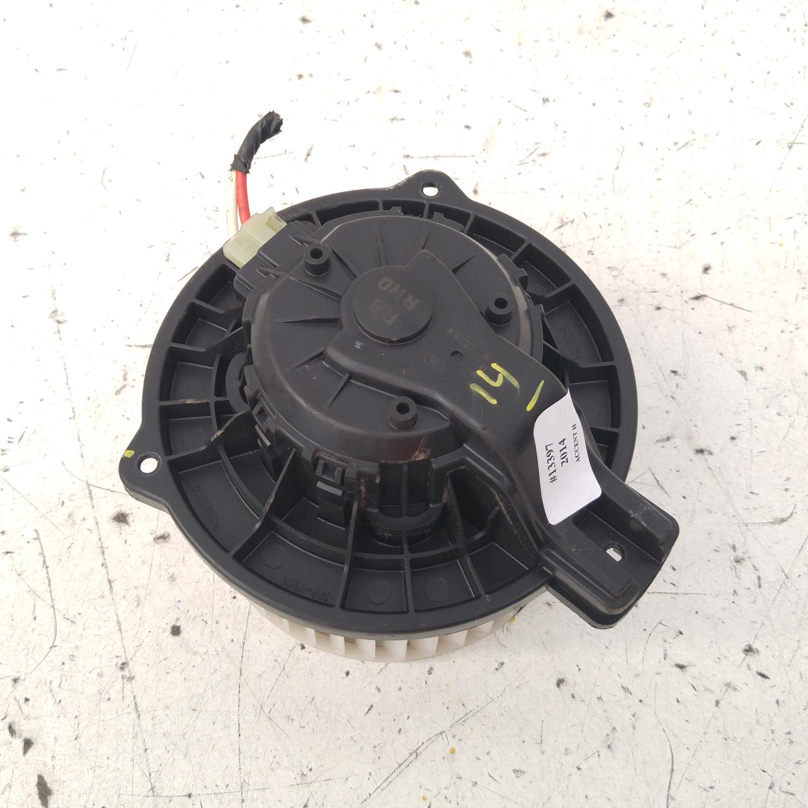 312093, Used heater fan/motor for 2014 Accent rb, blower motor, bosch