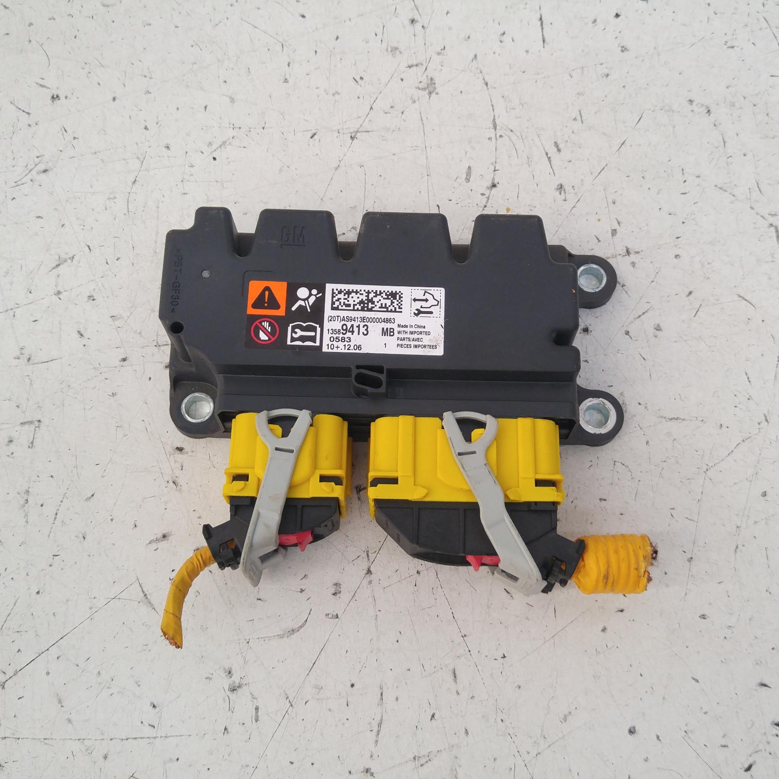 Result Airbag Module/sensor for Holden CruzeAus Auto Parts(1011)