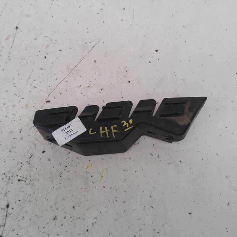 miscellaneous bracket