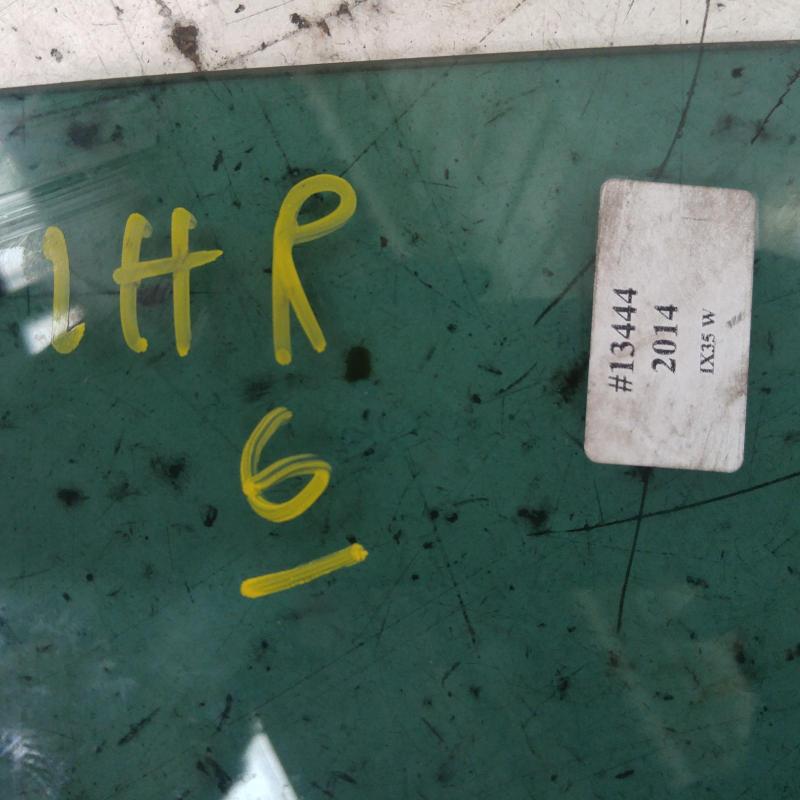 door window rear left