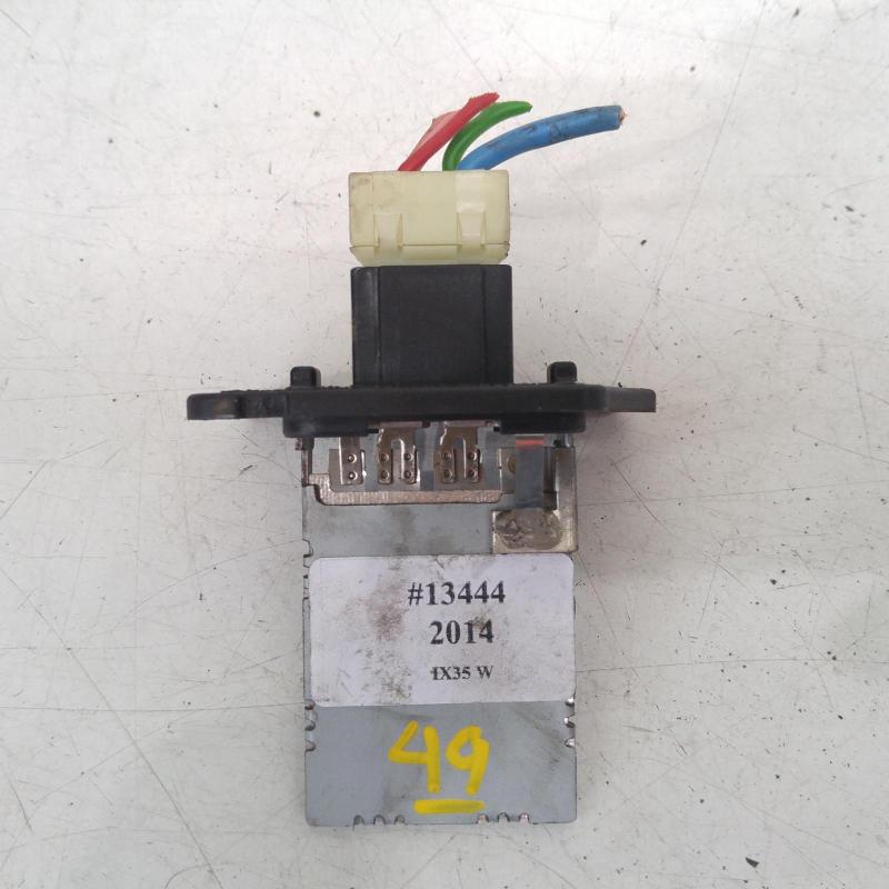 fan speed resistor
