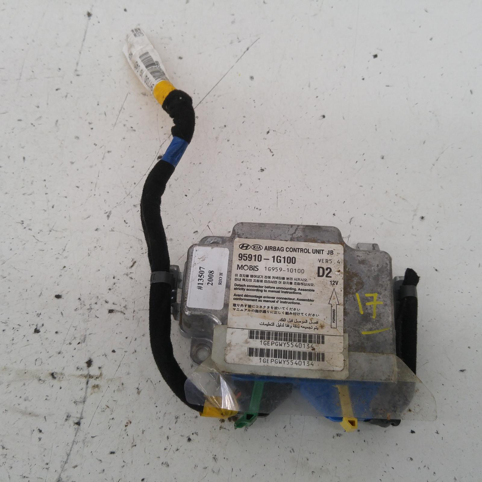 Result Airbag Module/sensor for Kia RioAus Auto Parts(1011)