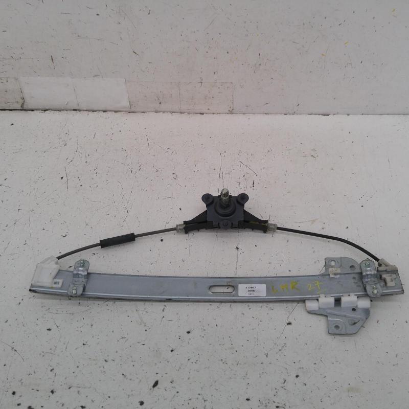 window regulator/motor rear left